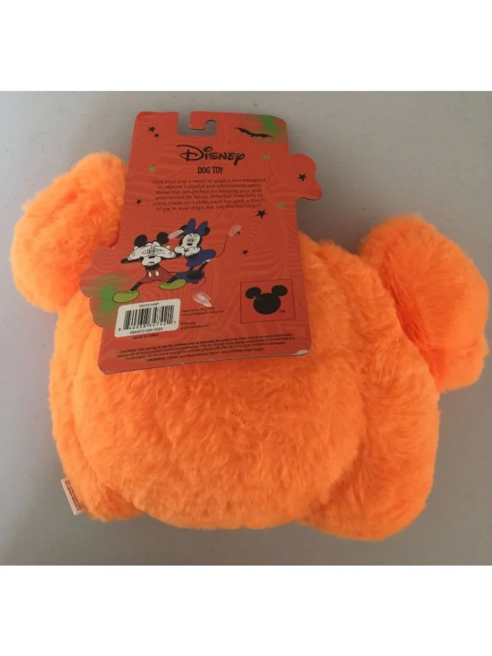 Disney Mickey Mouse 7